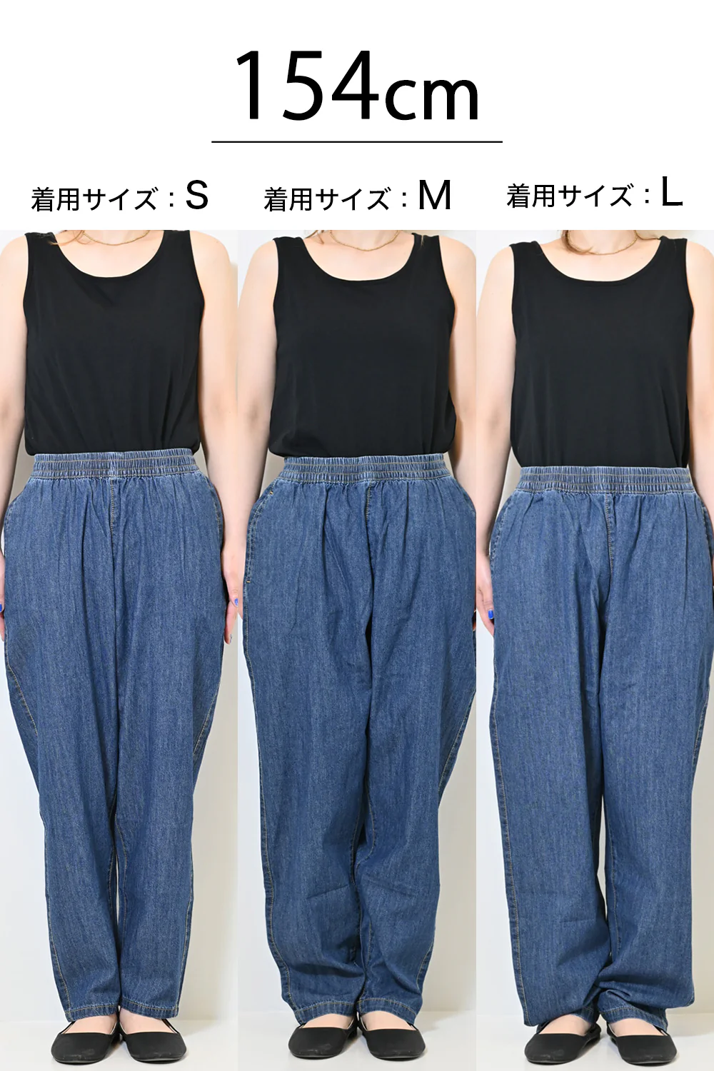 6.3ozデニムテーパードパンツ - Image 28