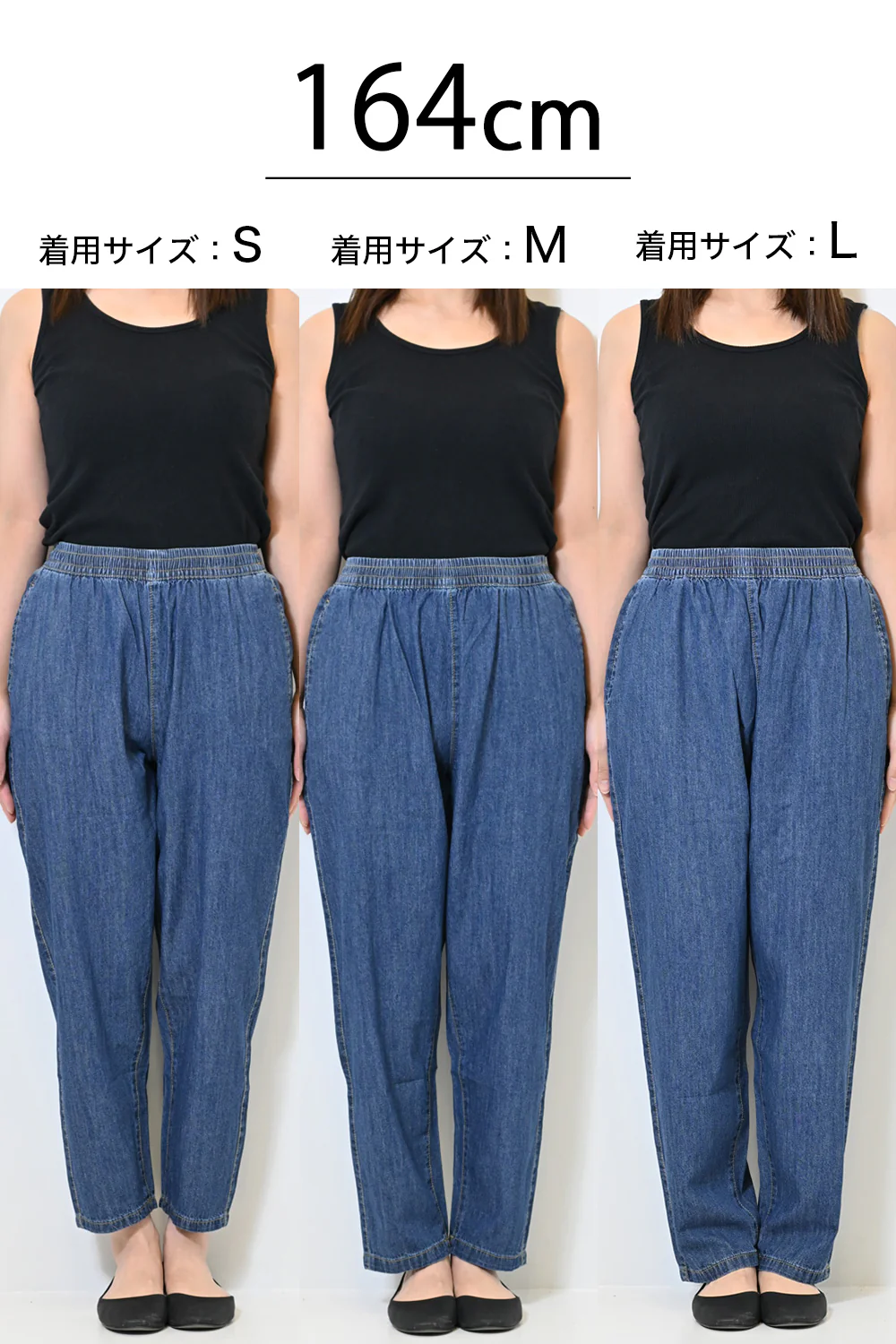 6.3ozデニムテーパードパンツ - Image 29