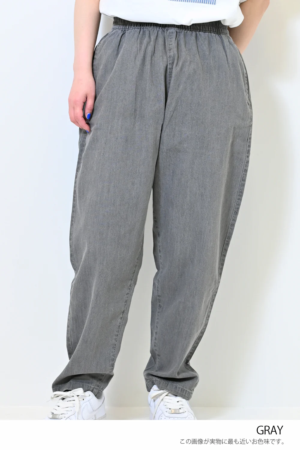 6.3ozデニムテーパードパンツ - Image 35
