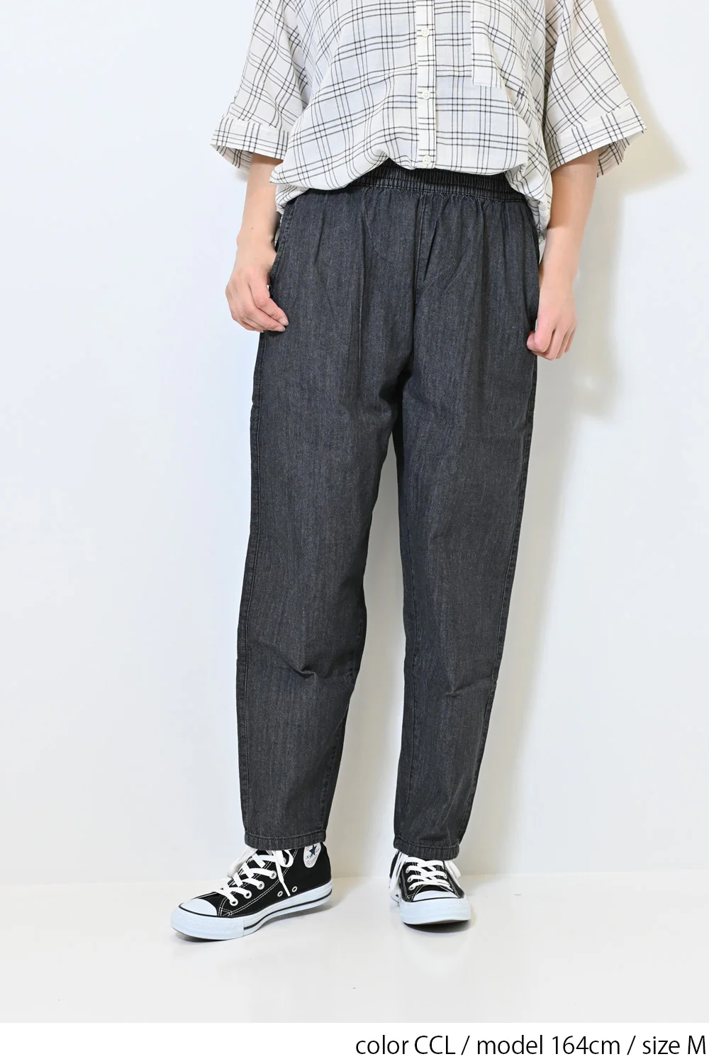 6.3ozデニムテーパードパンツ - Image 9