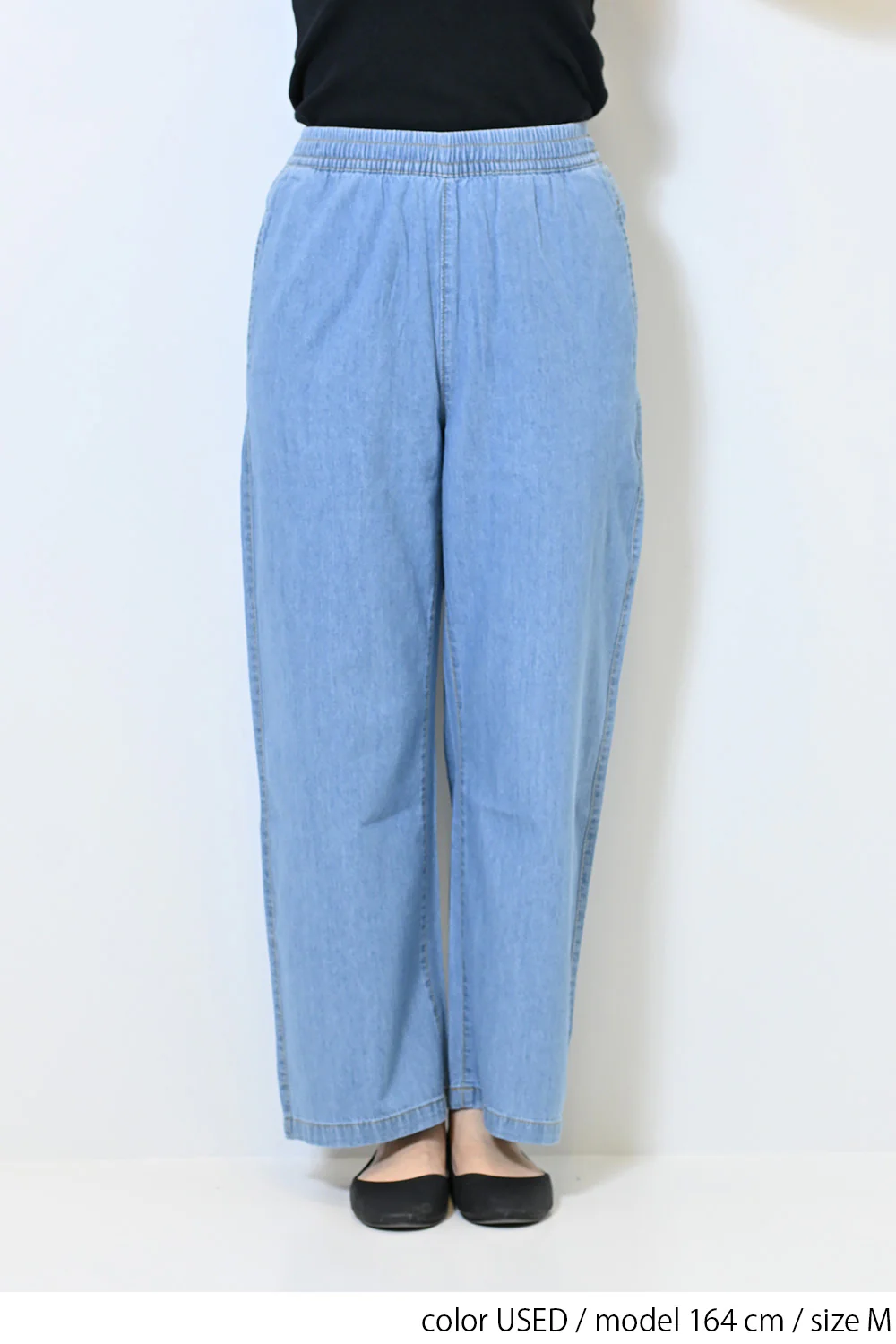 6.3ozデニムワイドパンツ - Image 19