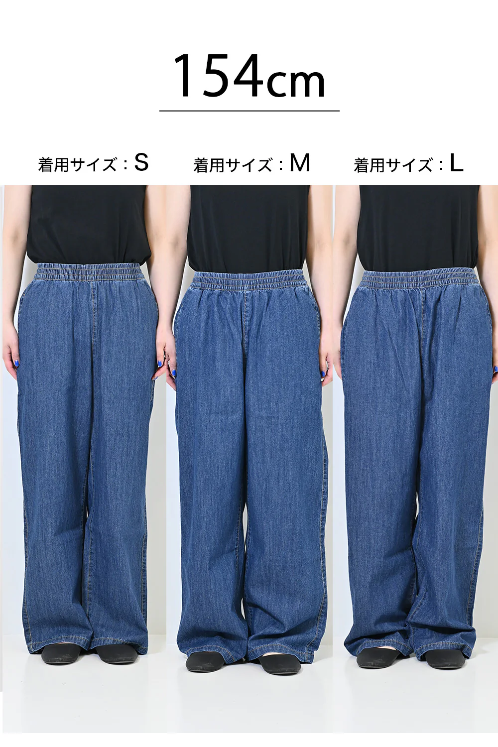 6.3ozデニムワイドパンツ - Image 22