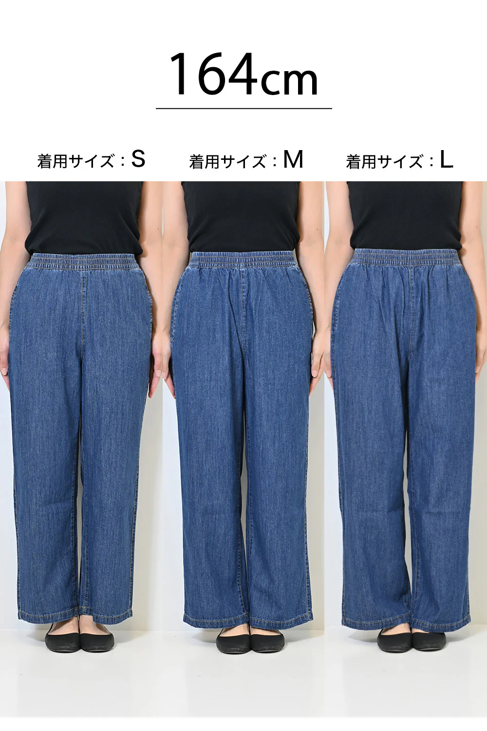 6.3ozデニムワイドパンツ - Image 23