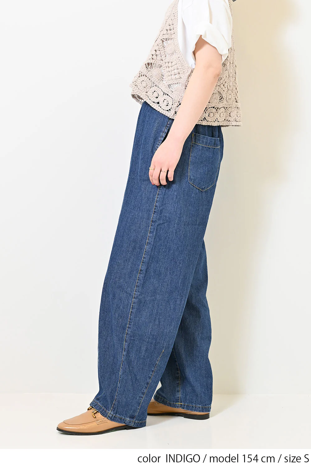 6.3ozデニムカーブパンツ - Image 10
