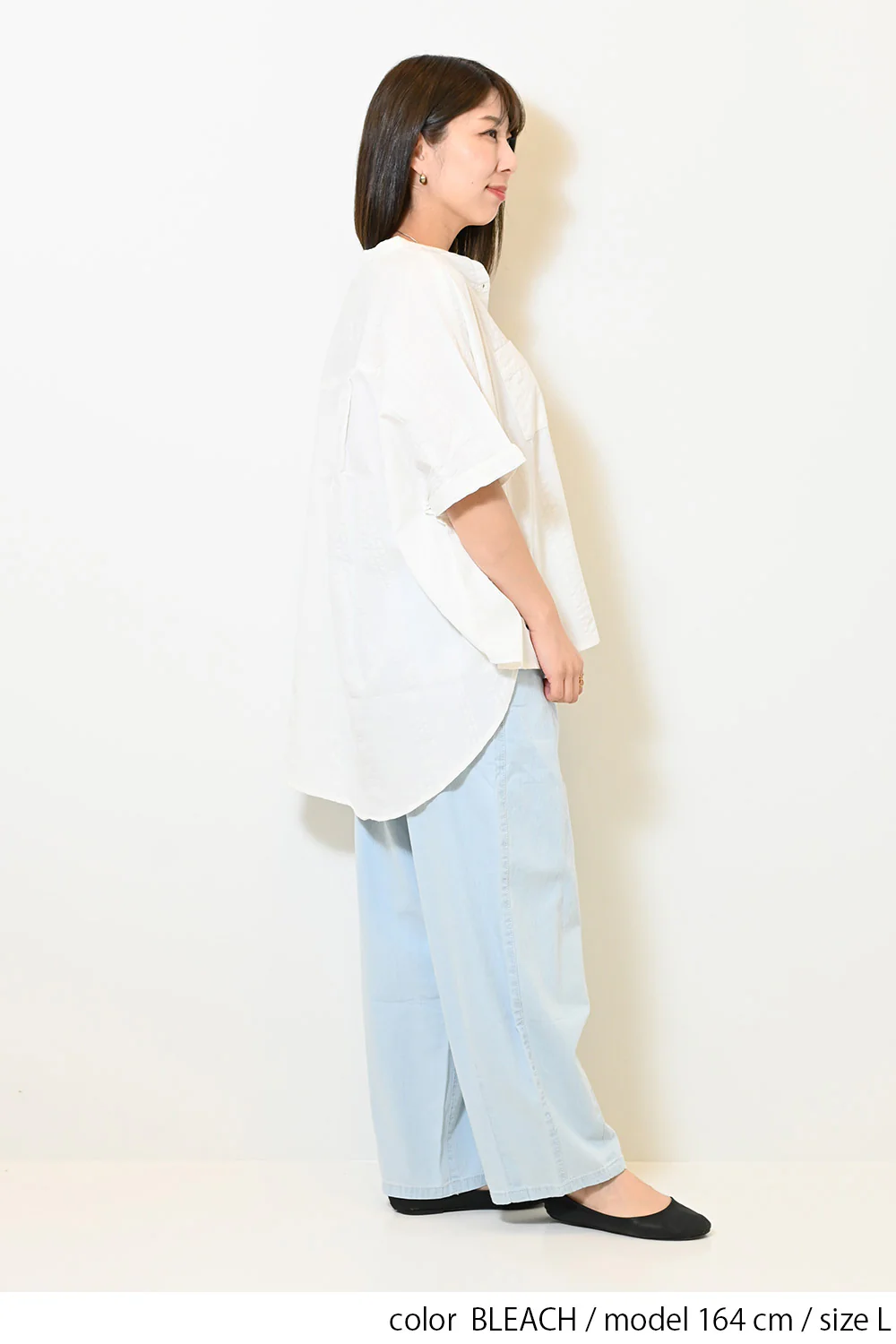 6.3ozデニムカーブパンツ - Image 13