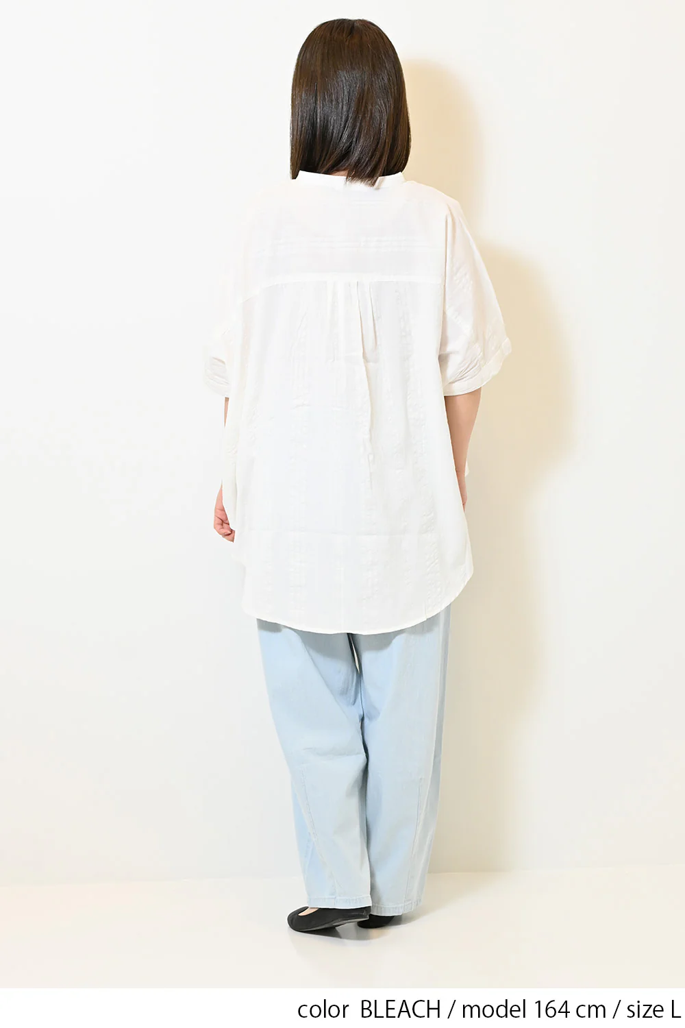 6.3ozデニムカーブパンツ - Image 14