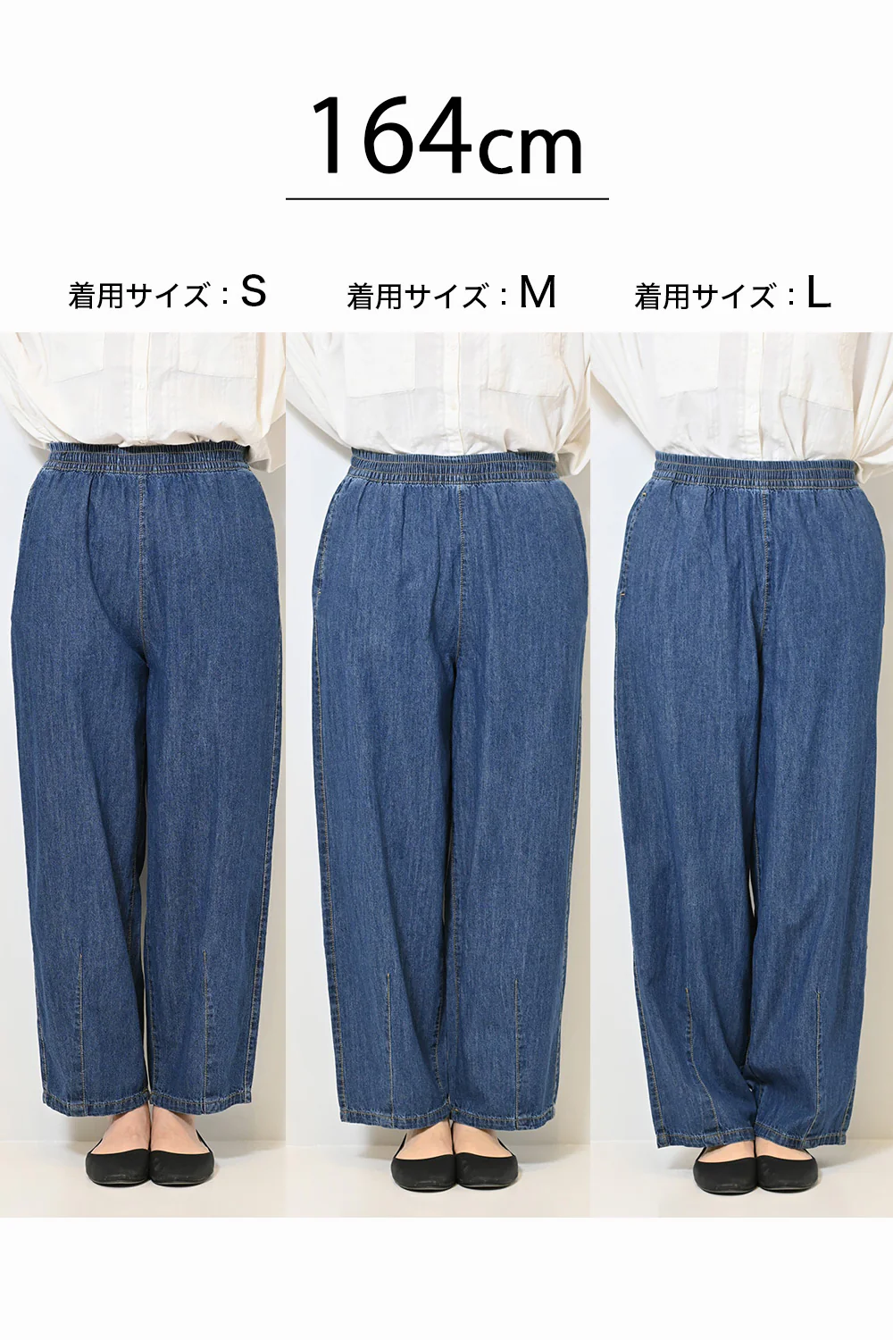 6.3ozデニムカーブパンツ - Image 30
