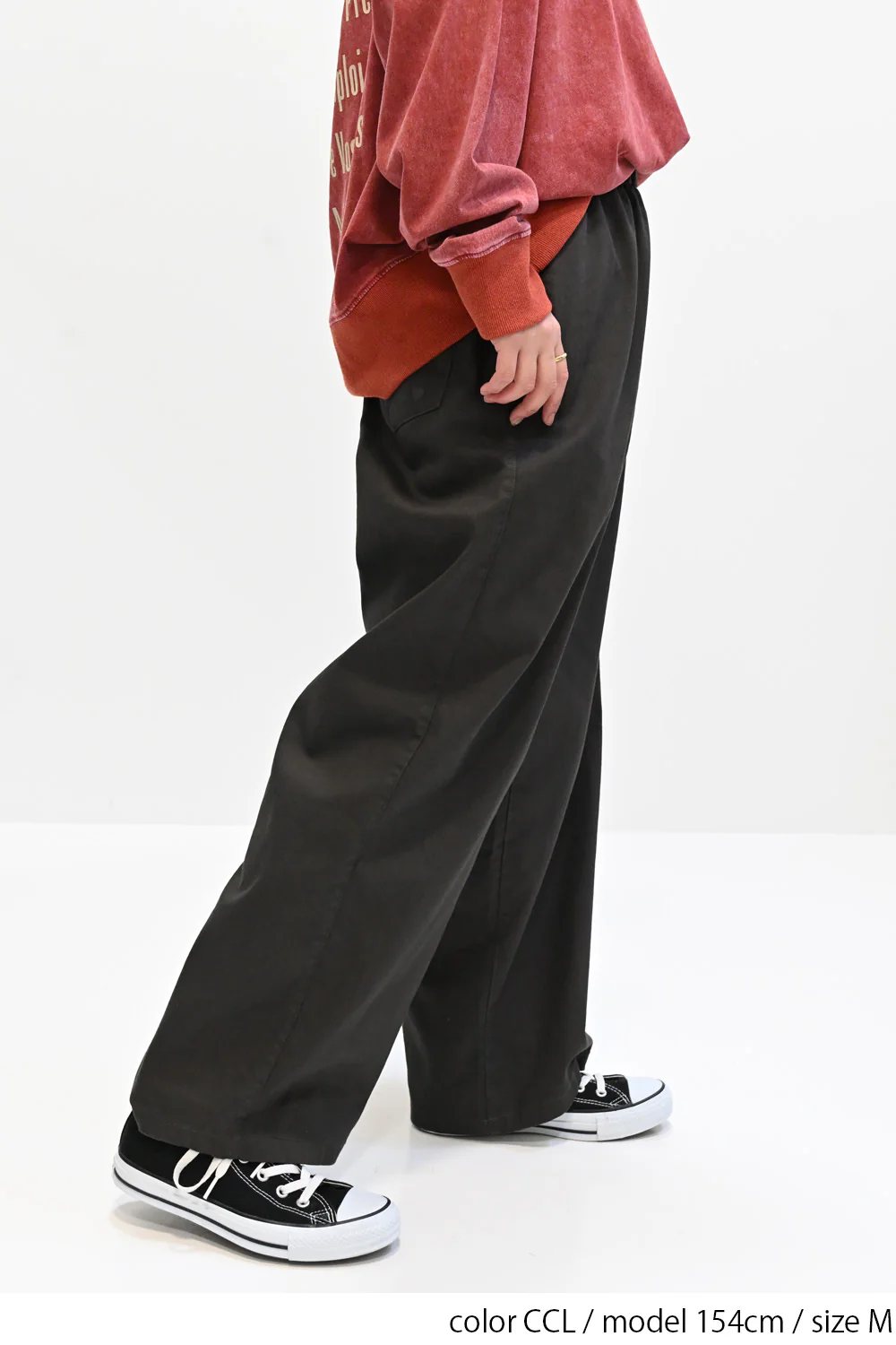 らくストレッチワイドパンツ - Image 15