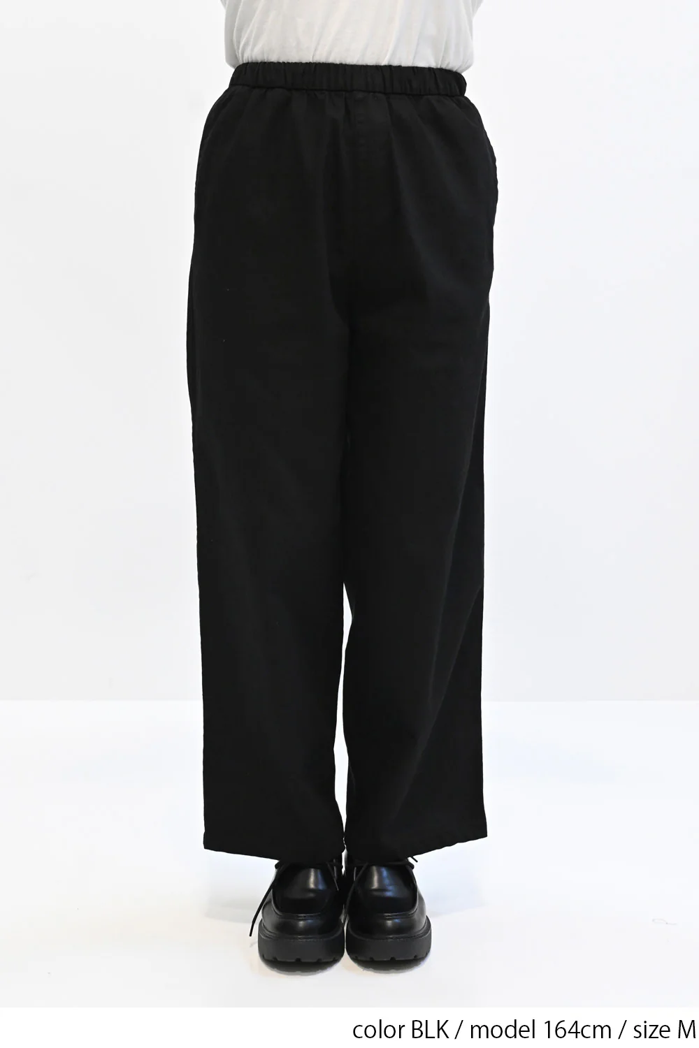 らくストレッチワイドパンツ - Image 19