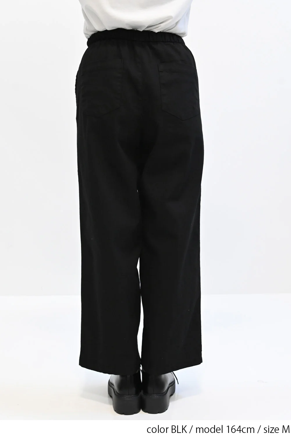 らくストレッチワイドパンツ - Image 21