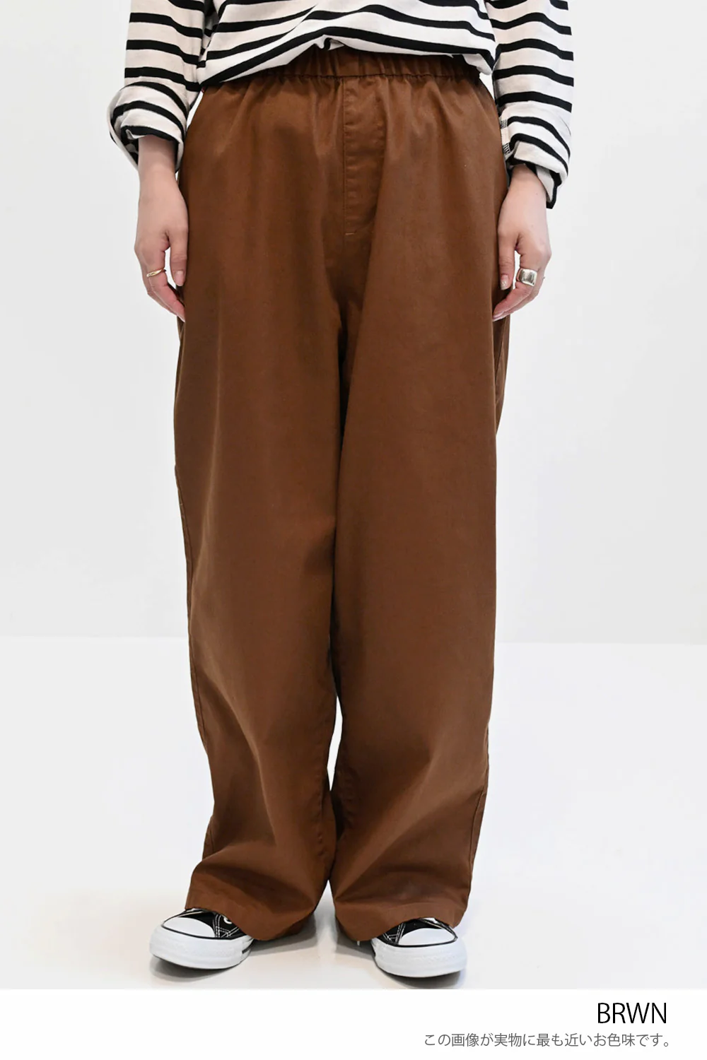 らくストレッチワイドパンツ - Image 35