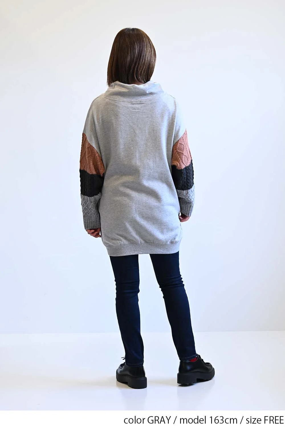 ぬくぬく裏起毛衿ねじり×ニットチュニック - Image 13