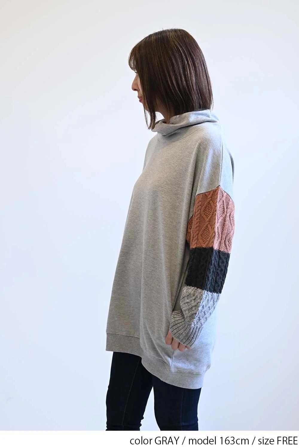 ぬくぬく裏起毛衿ねじり×ニットチュニック - Image 15