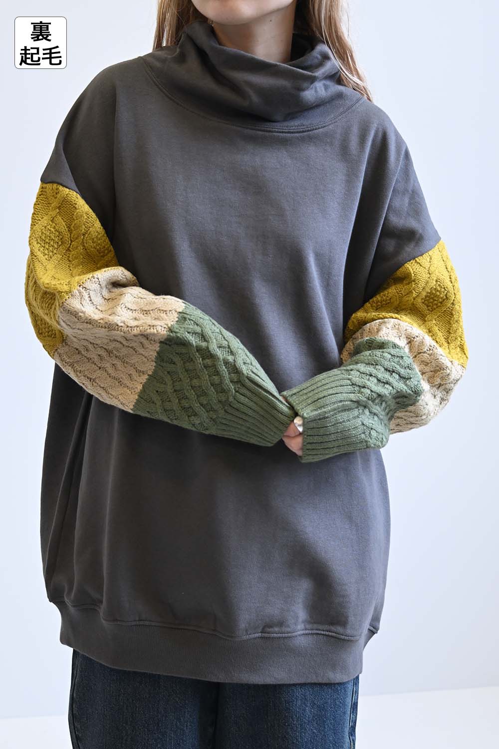 ぬくぬく裏起毛衿ねじり×ニットチュニック - Image 3