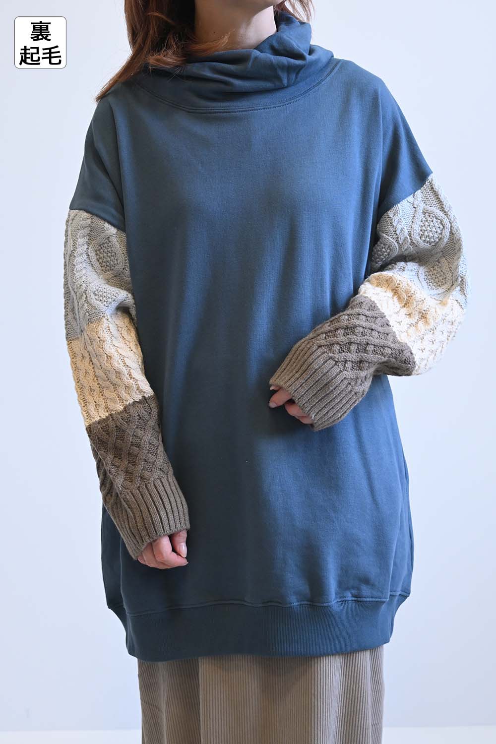 ぬくぬく裏起毛衿ねじり×ニットチュニック - Image 4