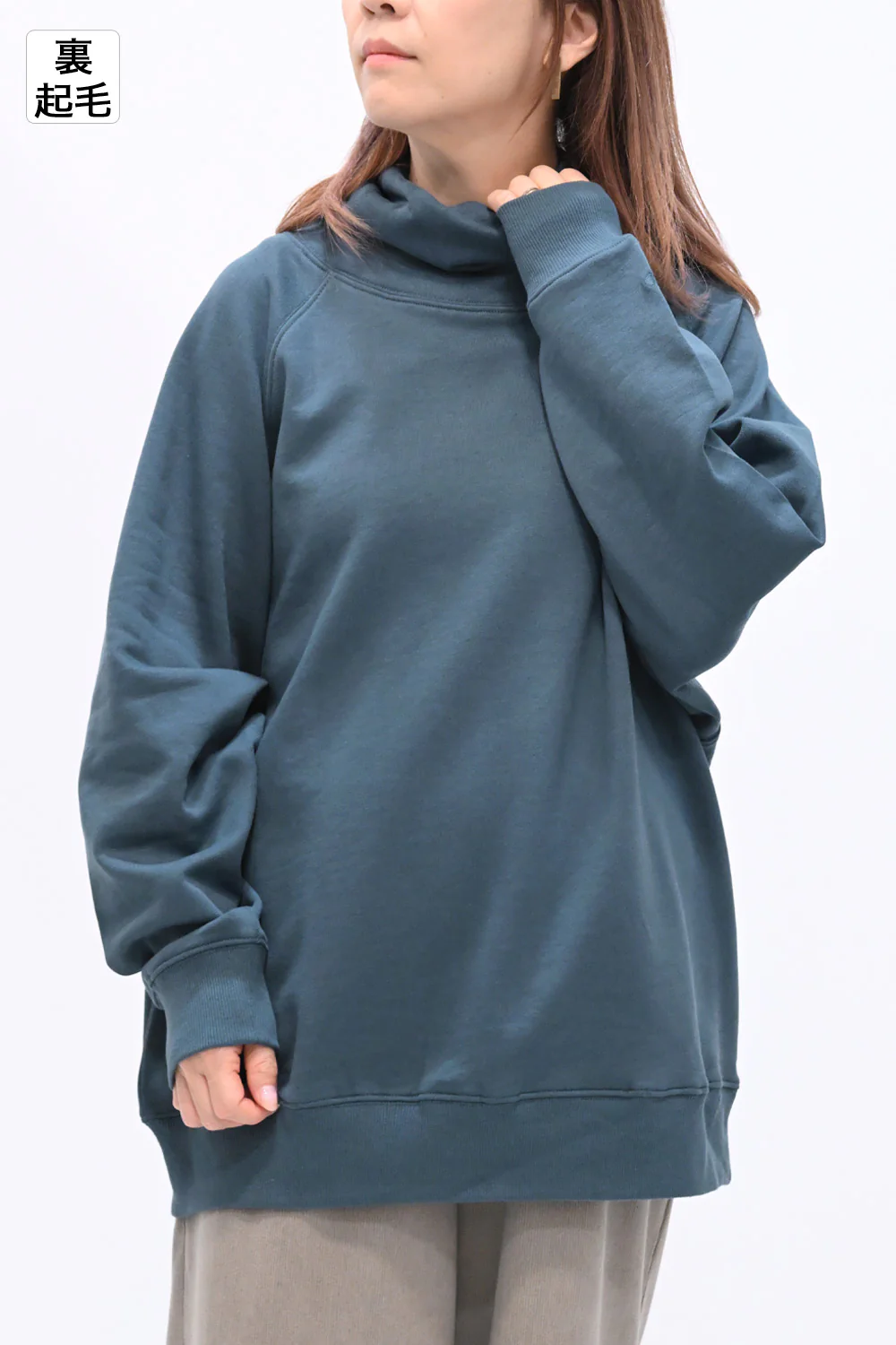 ぬくぬく裏起毛衿ねじりチュニック - Image 4