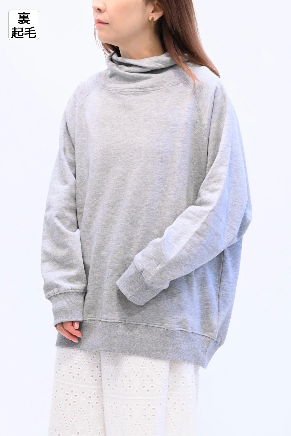 ぬくぬく裏起毛衿ねじりチュニック - Image 5