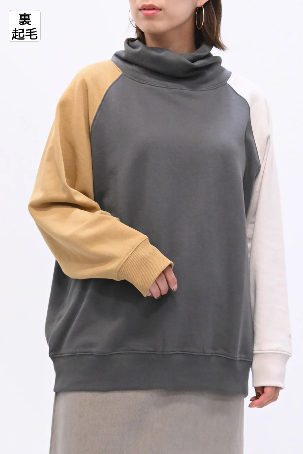 ぬくぬく裏起毛衿ねじりチュニック - Image 7