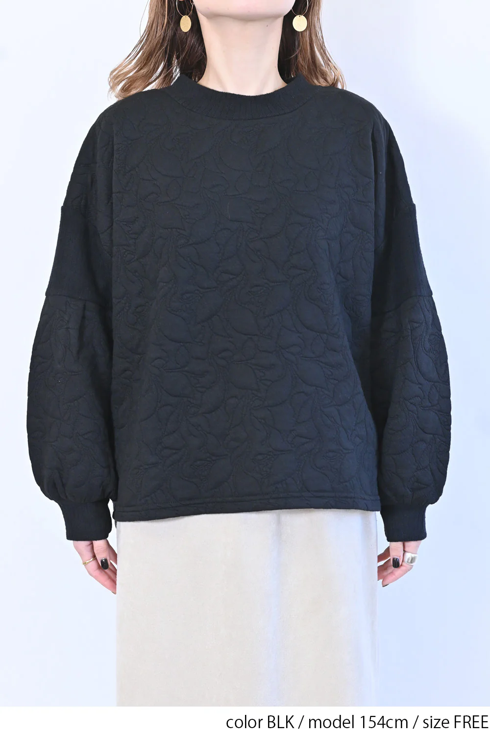 【le colis】ふくれジャガードリブ切替プルオーバー - Image 15