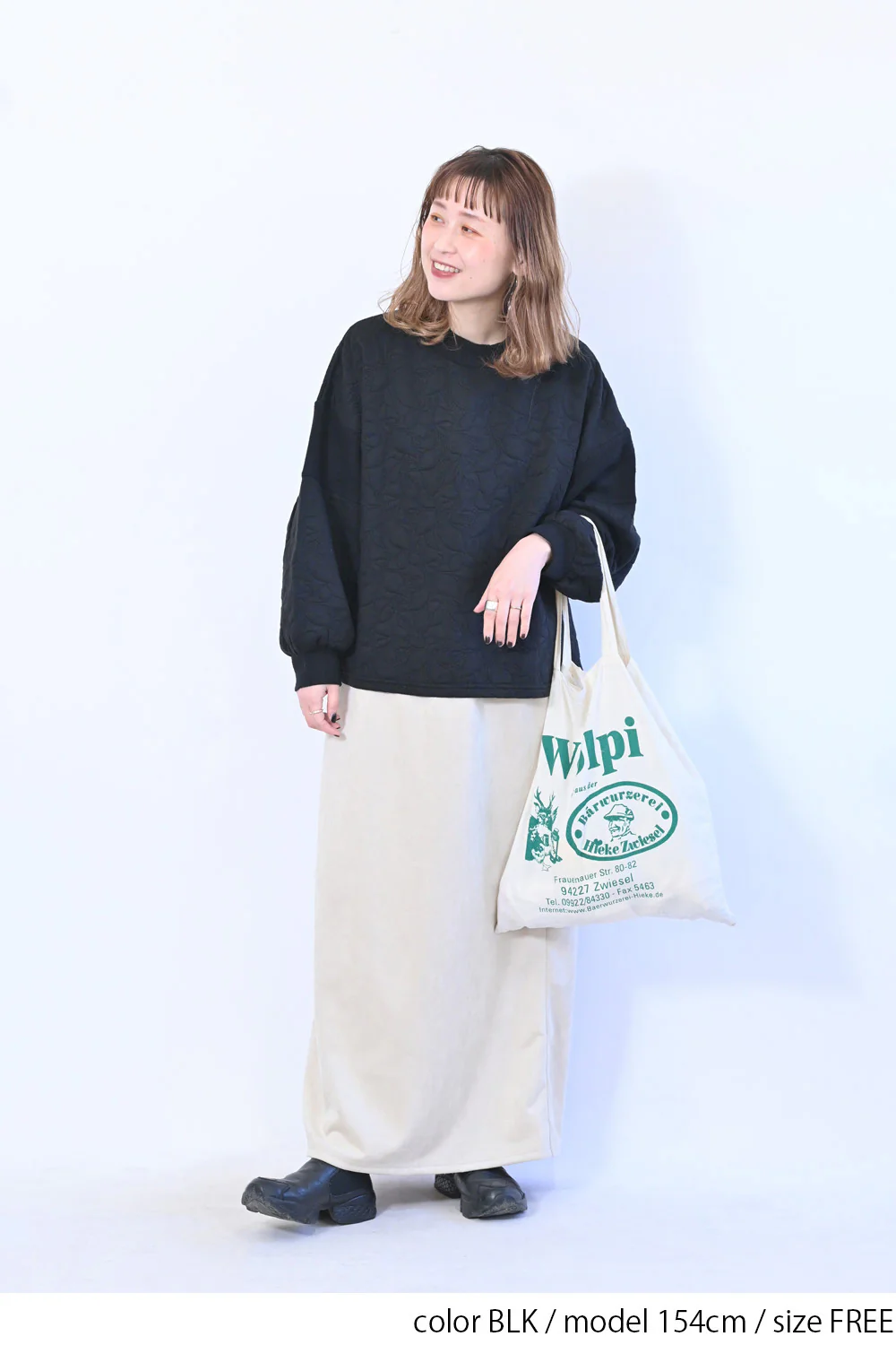【le colis】ふくれジャガードリブ切替プルオーバー - Image 3