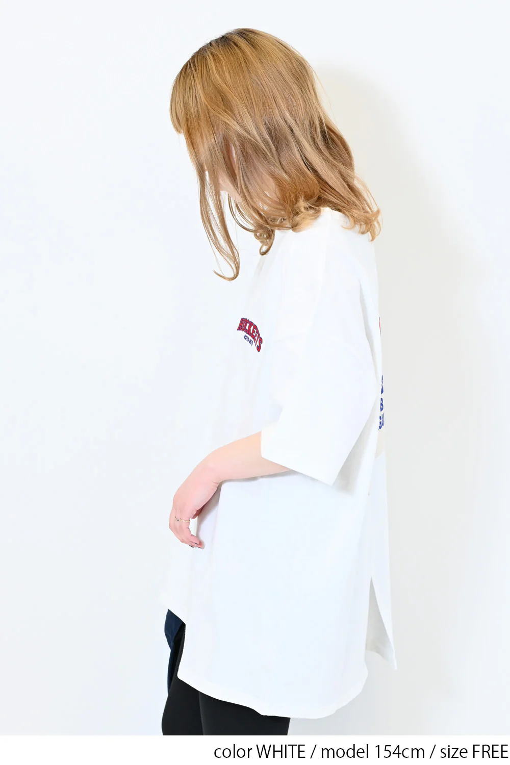 バックアップリケロゴTEE - Image 15
