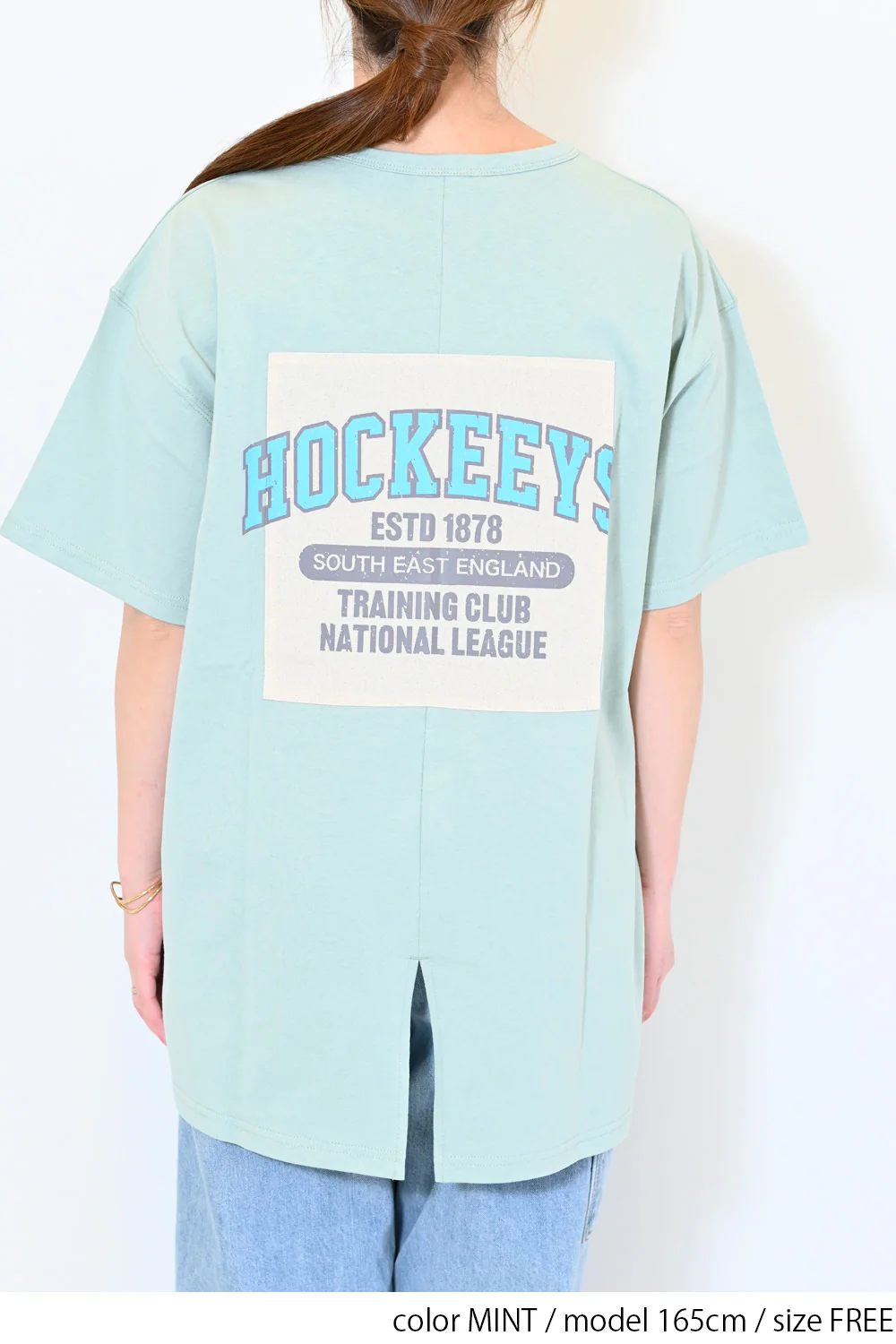 バックアップリケロゴTEE - Image 19