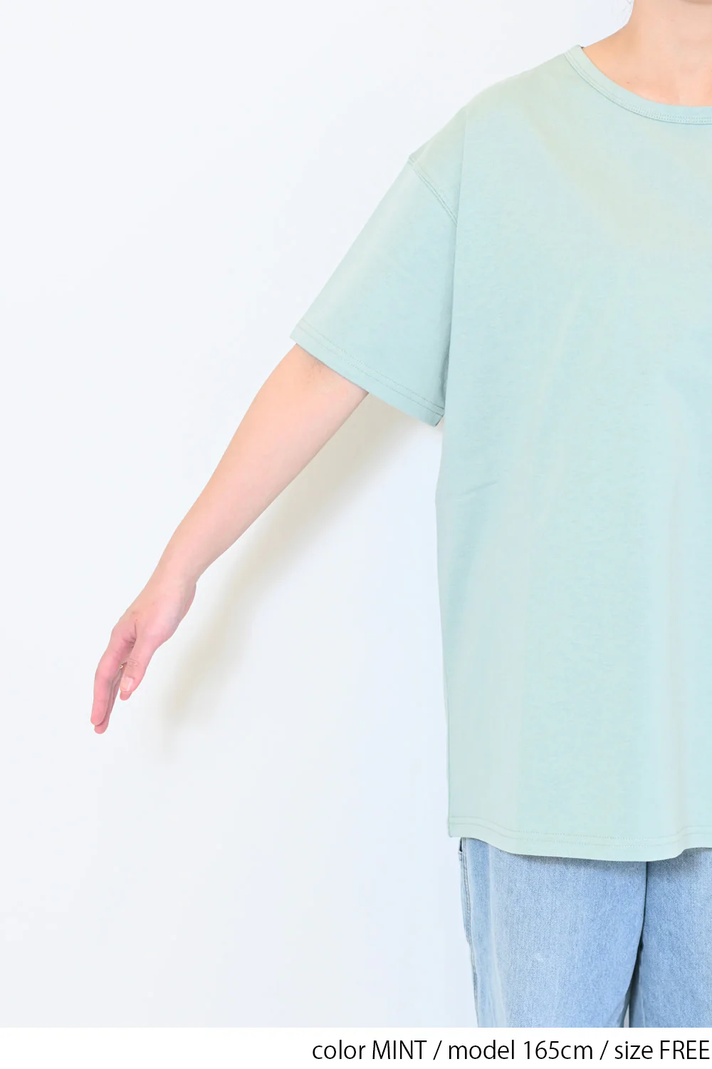 バックアップリケロゴTEE - Image 20