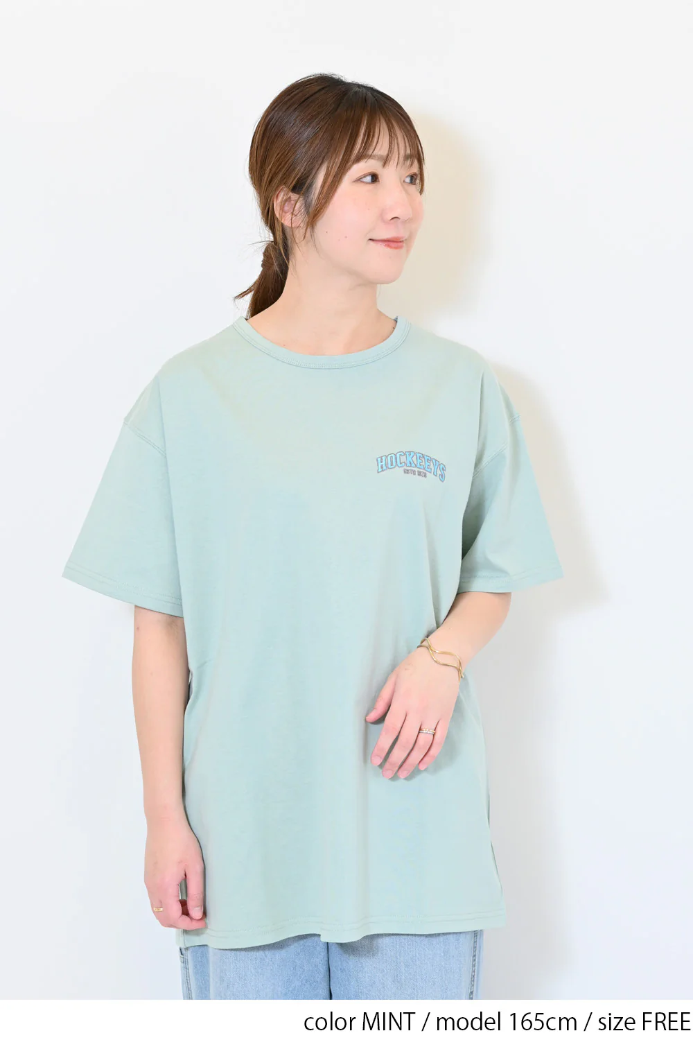 バックアップリケロゴTEE - Image 8