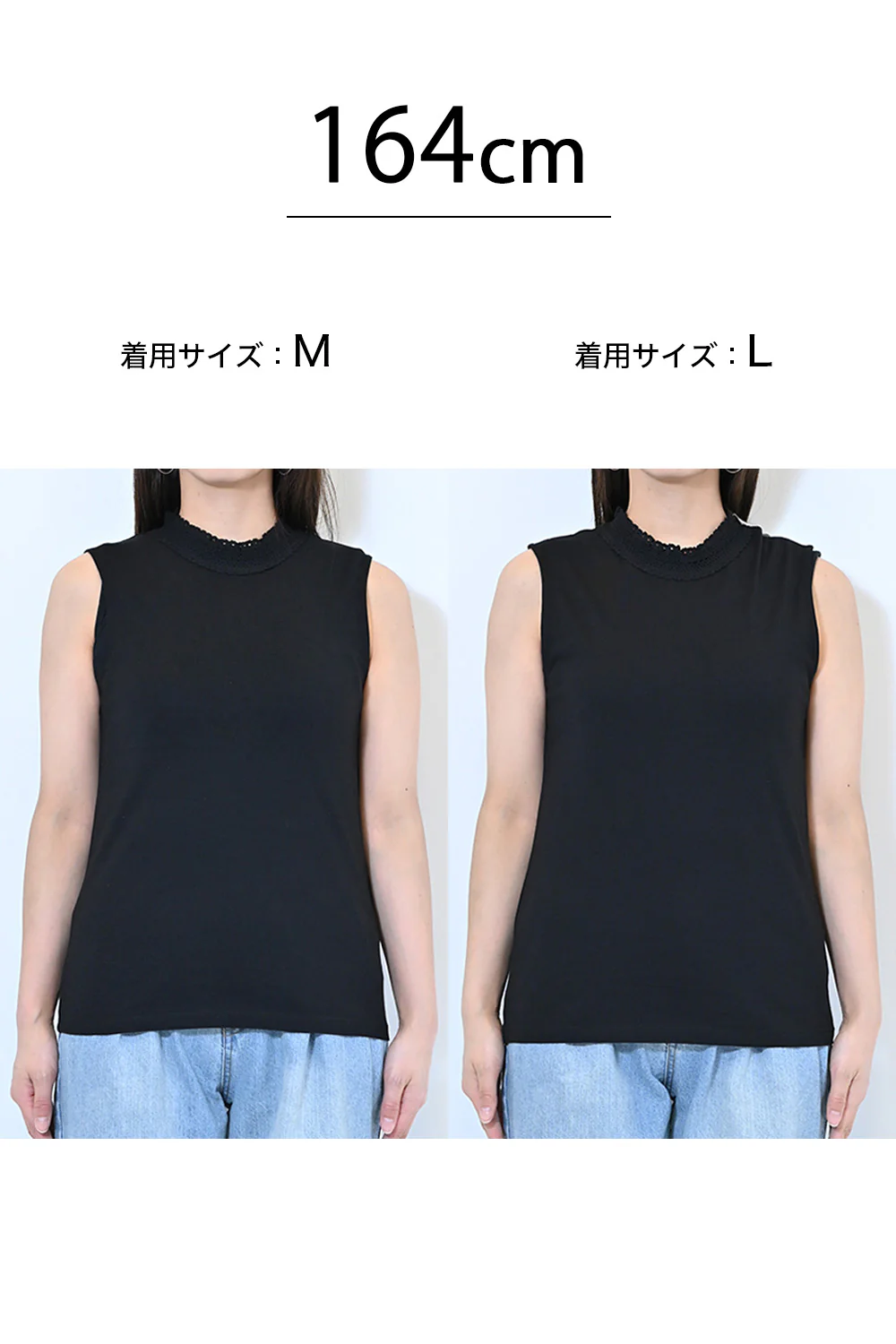 シャーリングレースタンク - Image 30