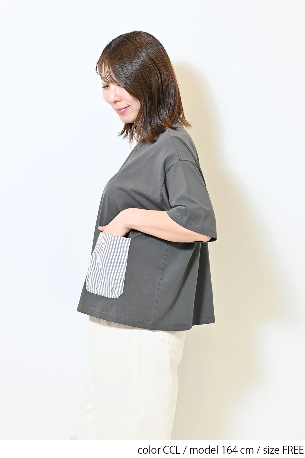 ストライプWポケットプルオーバー - Image 15