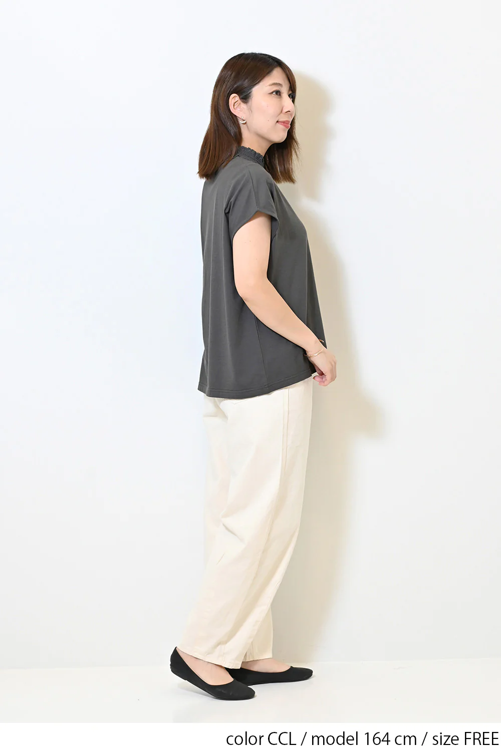 シャーリングレースフレンチ袖 - Image 13
