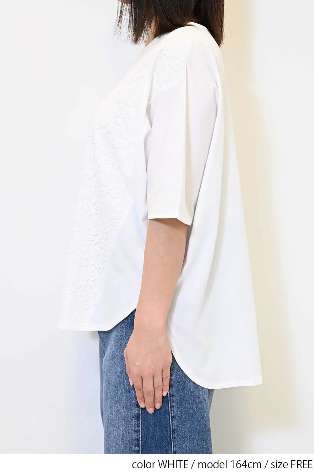 レース切替ドルマンプルオーバー - Image 17