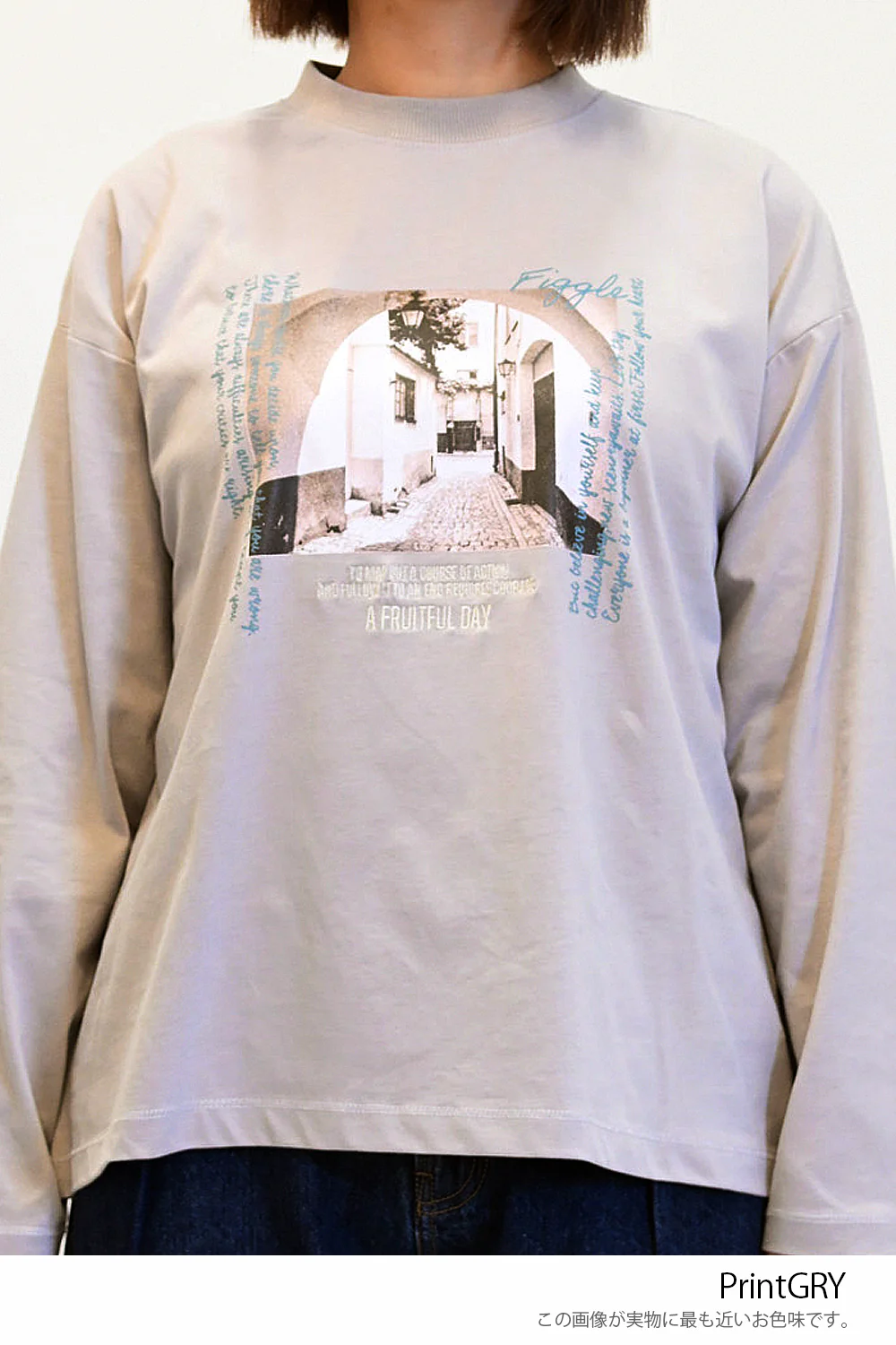 転写ロゴTEE - Image 33