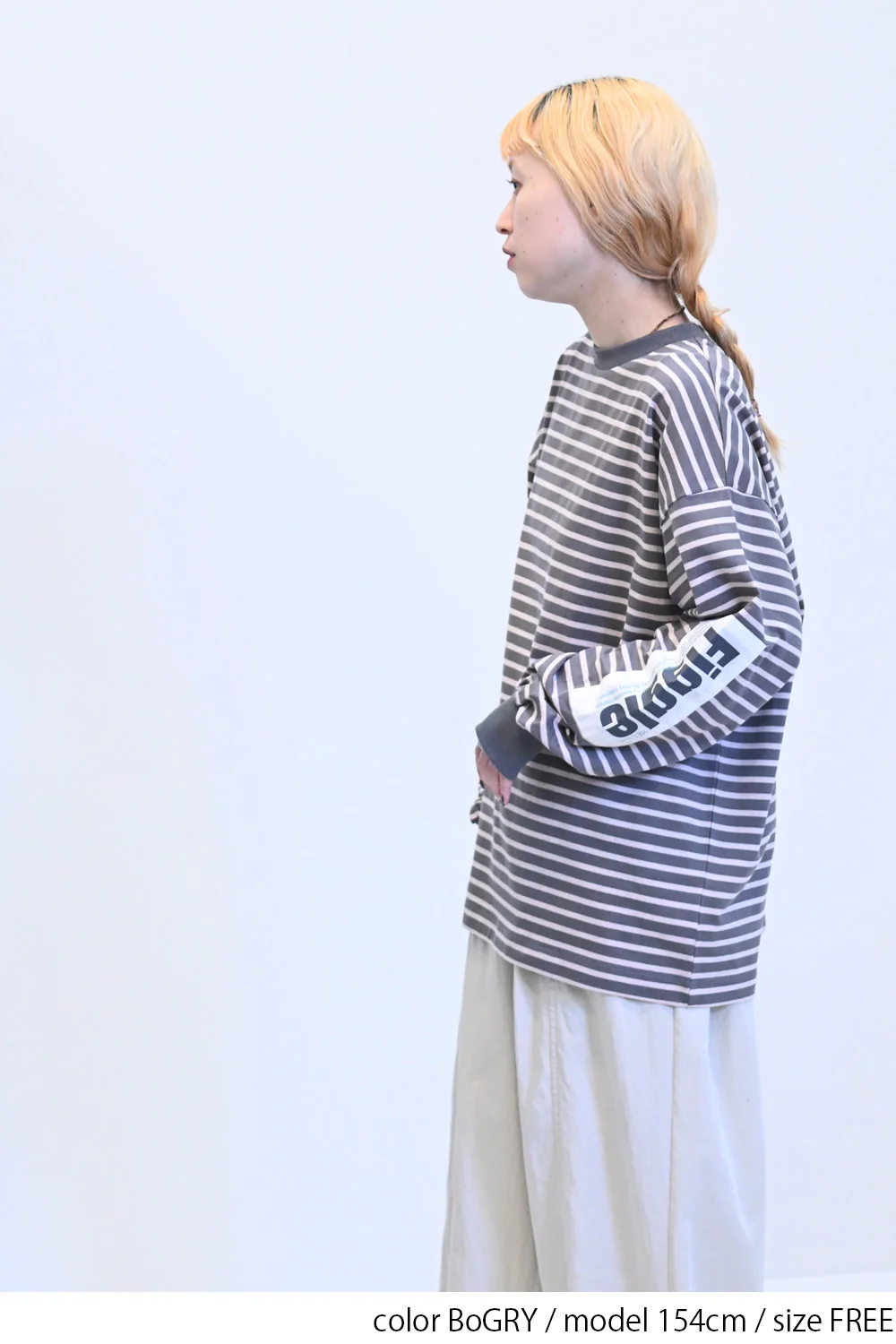 ロゴボーダーTEE - Image 13