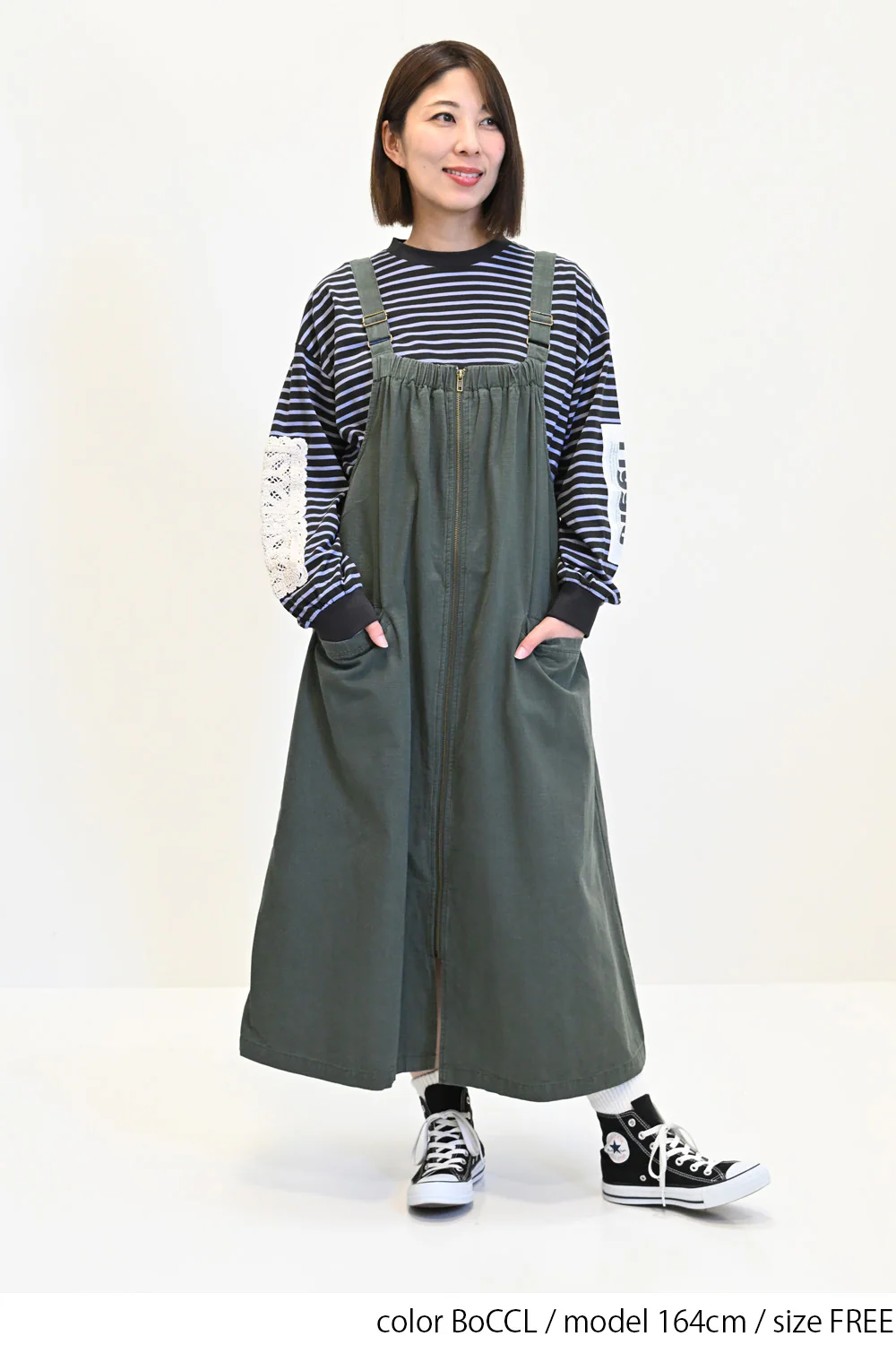 ロゴボーダーTEE - Image 18