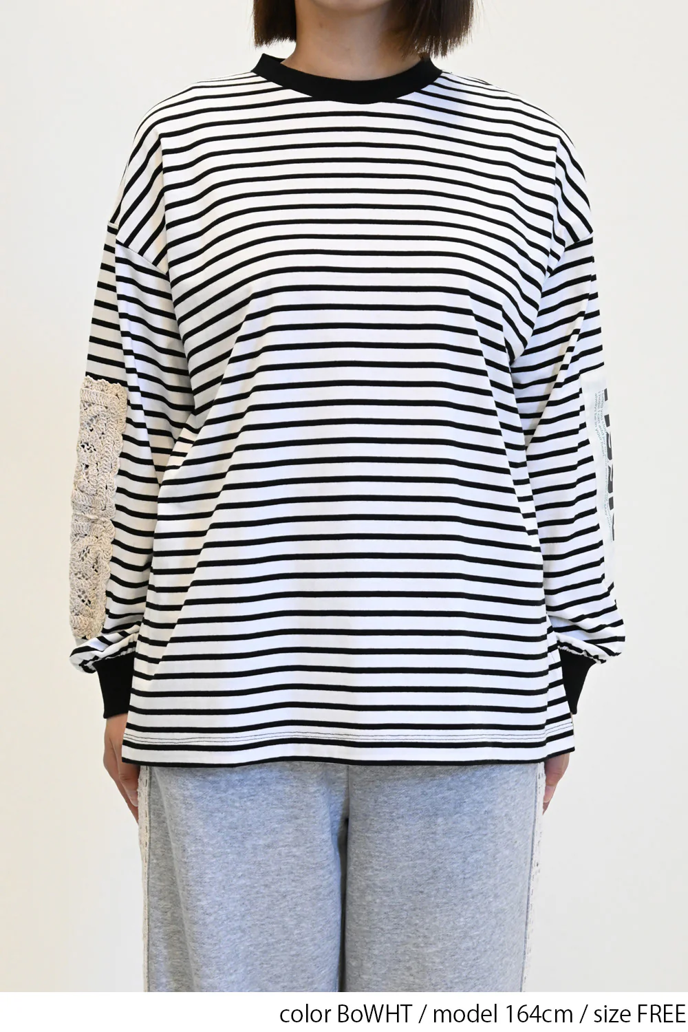 ロゴボーダーTEE - Image 19