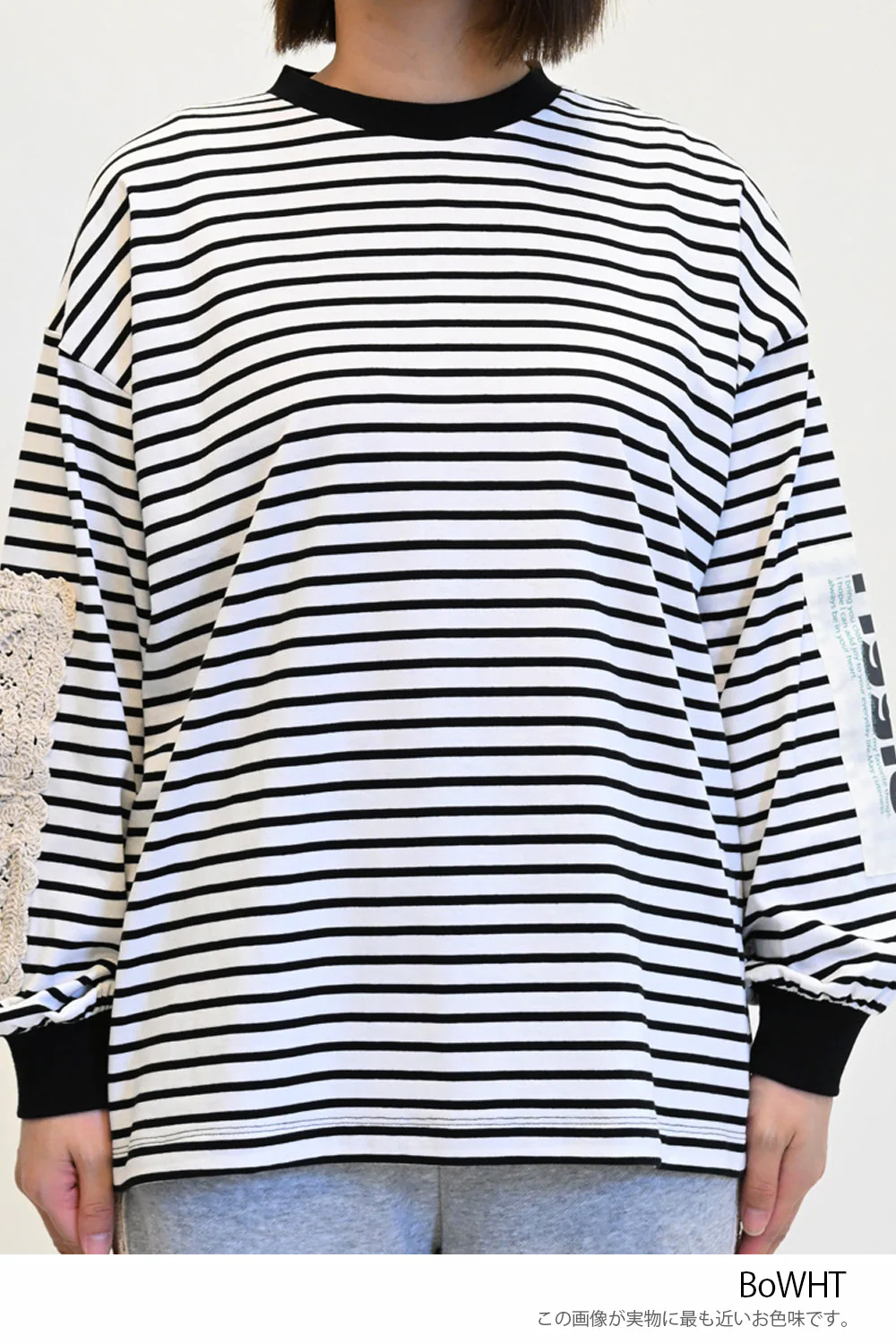 ロゴボーダーTEE - Image 30
