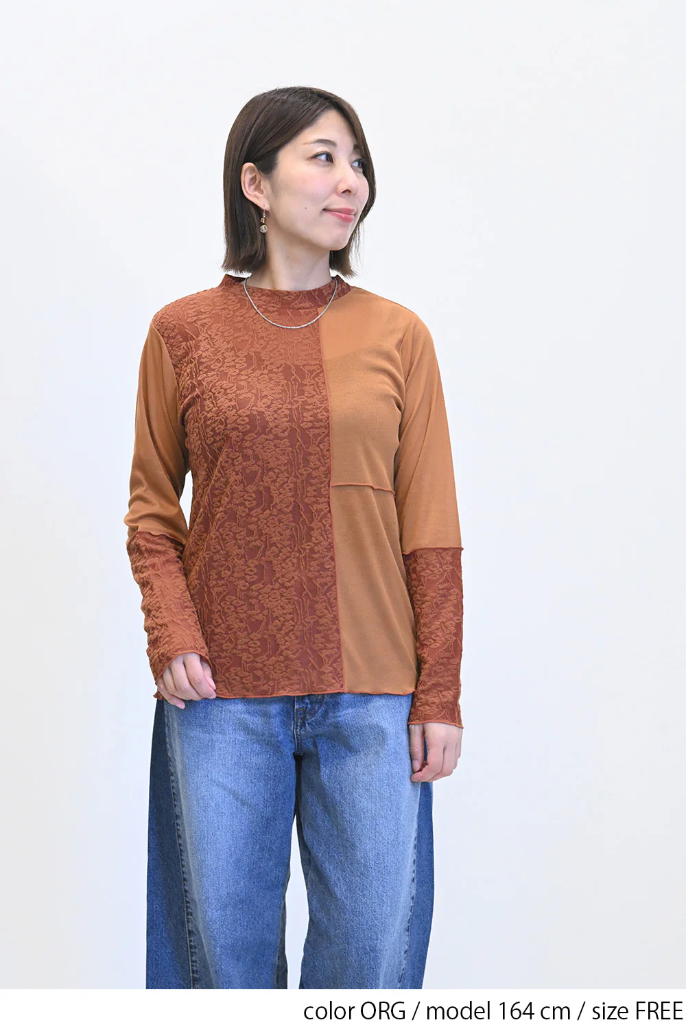 パッチワークインナーTEE - Image 15