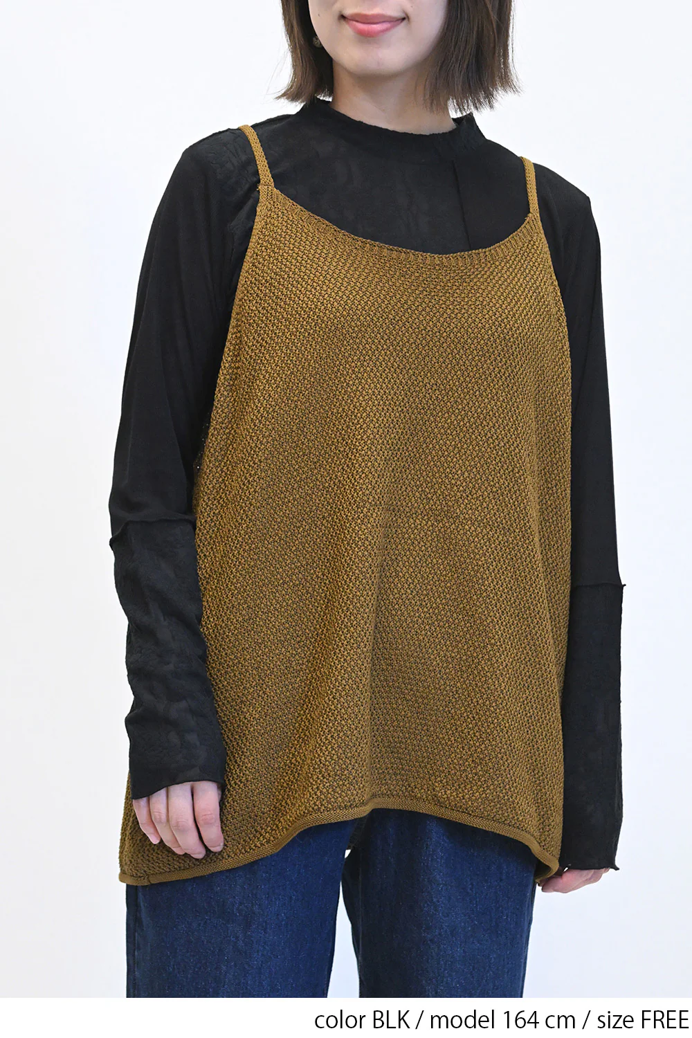 パッチワークインナーTEE - Image 19