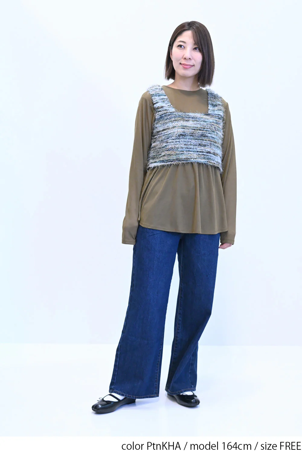 フェザービスチェアンサンブル - Image 11
