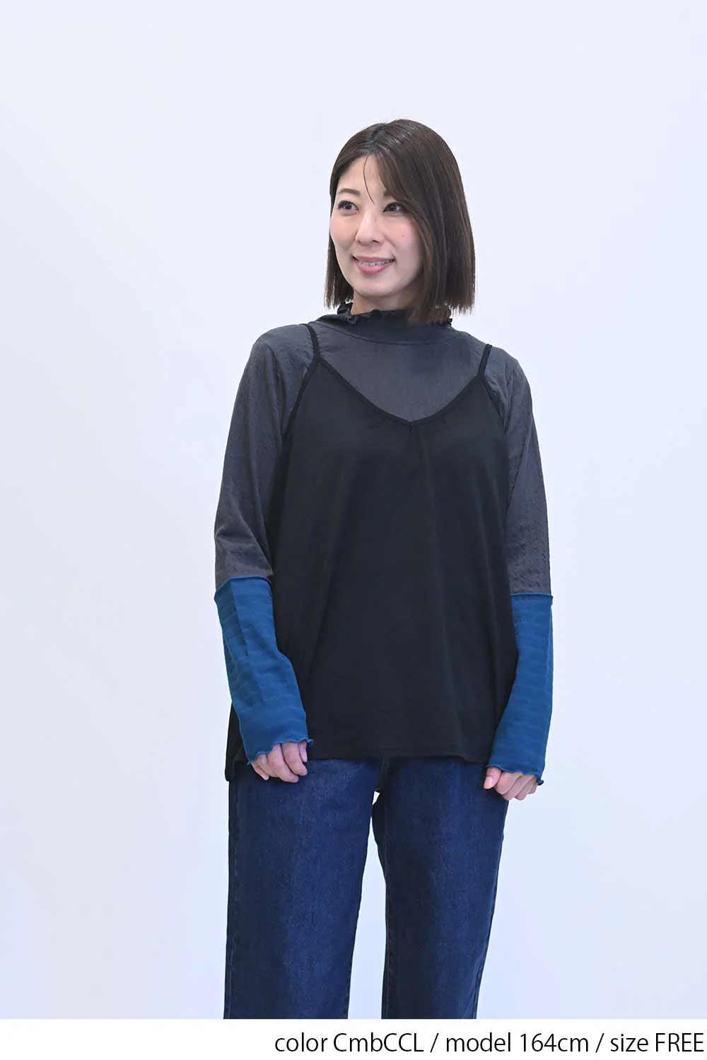 袖切替メローインナー - Image 17