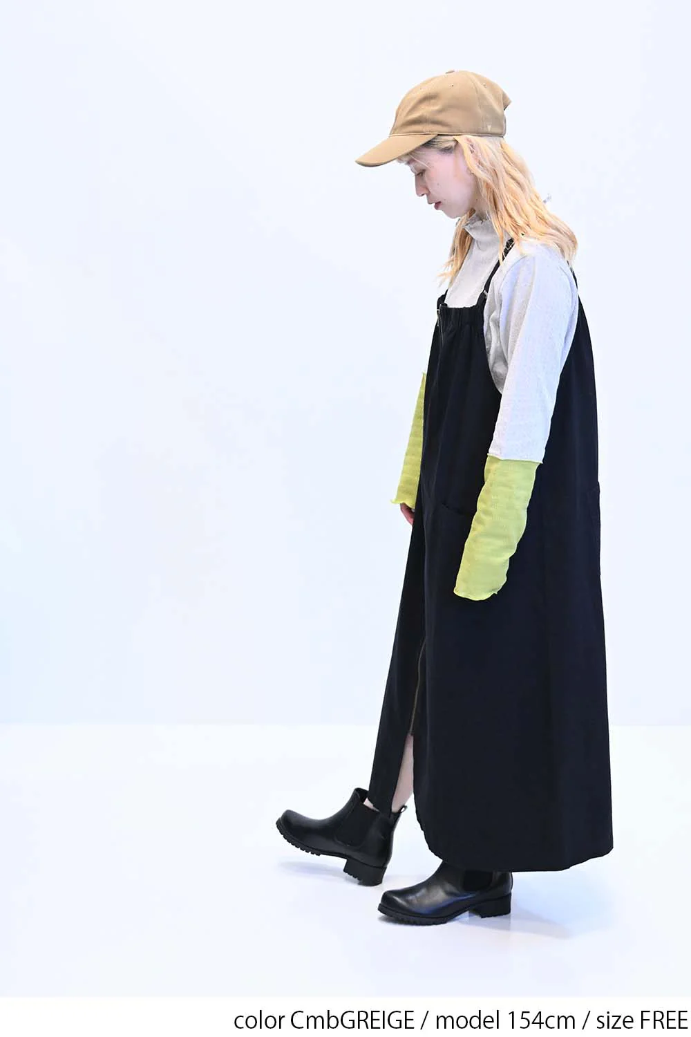 袖切替メローインナー - Image 5