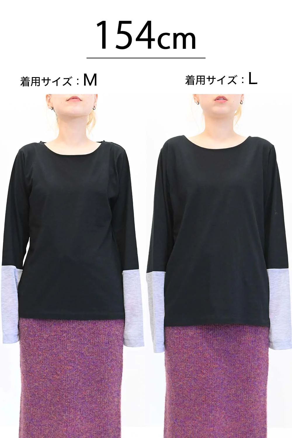 袖切り替えシアーロンTee - Image 31