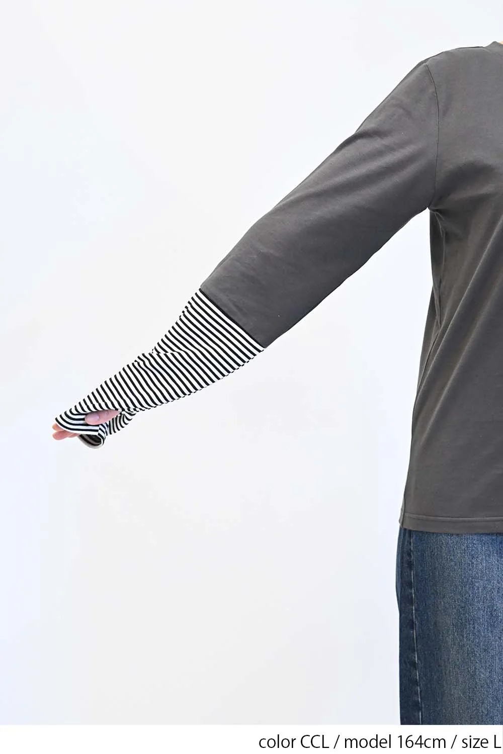 袖ボーダー切り替えロンTee - Image 38