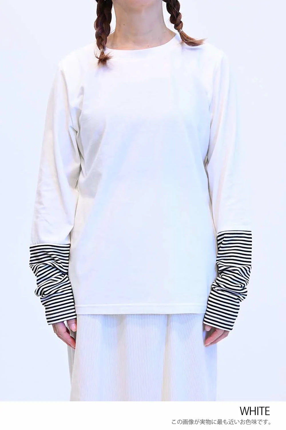 袖ボーダー切り替えロンTee - Image 44