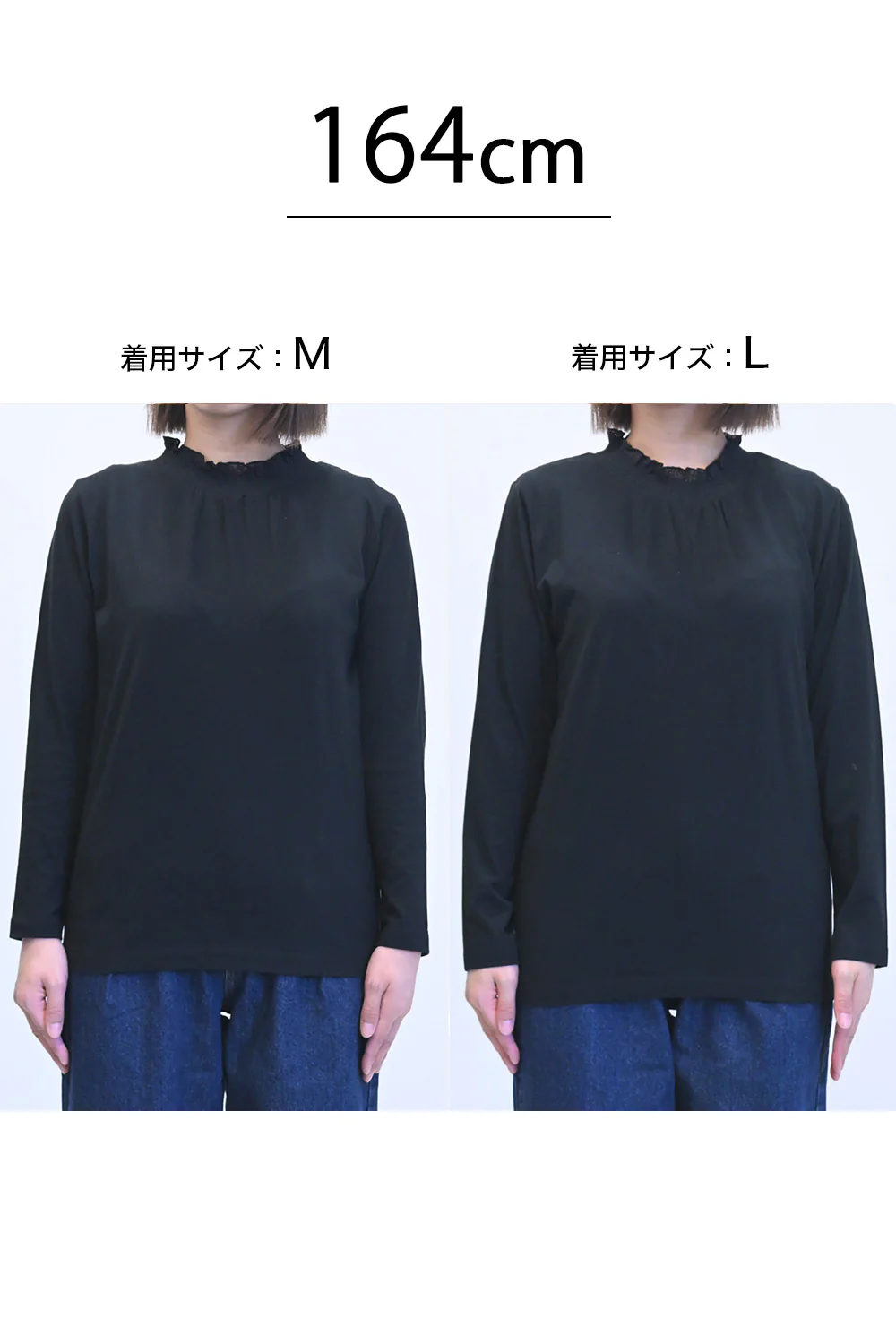 襟シャーリングレースロンTee - Image 32