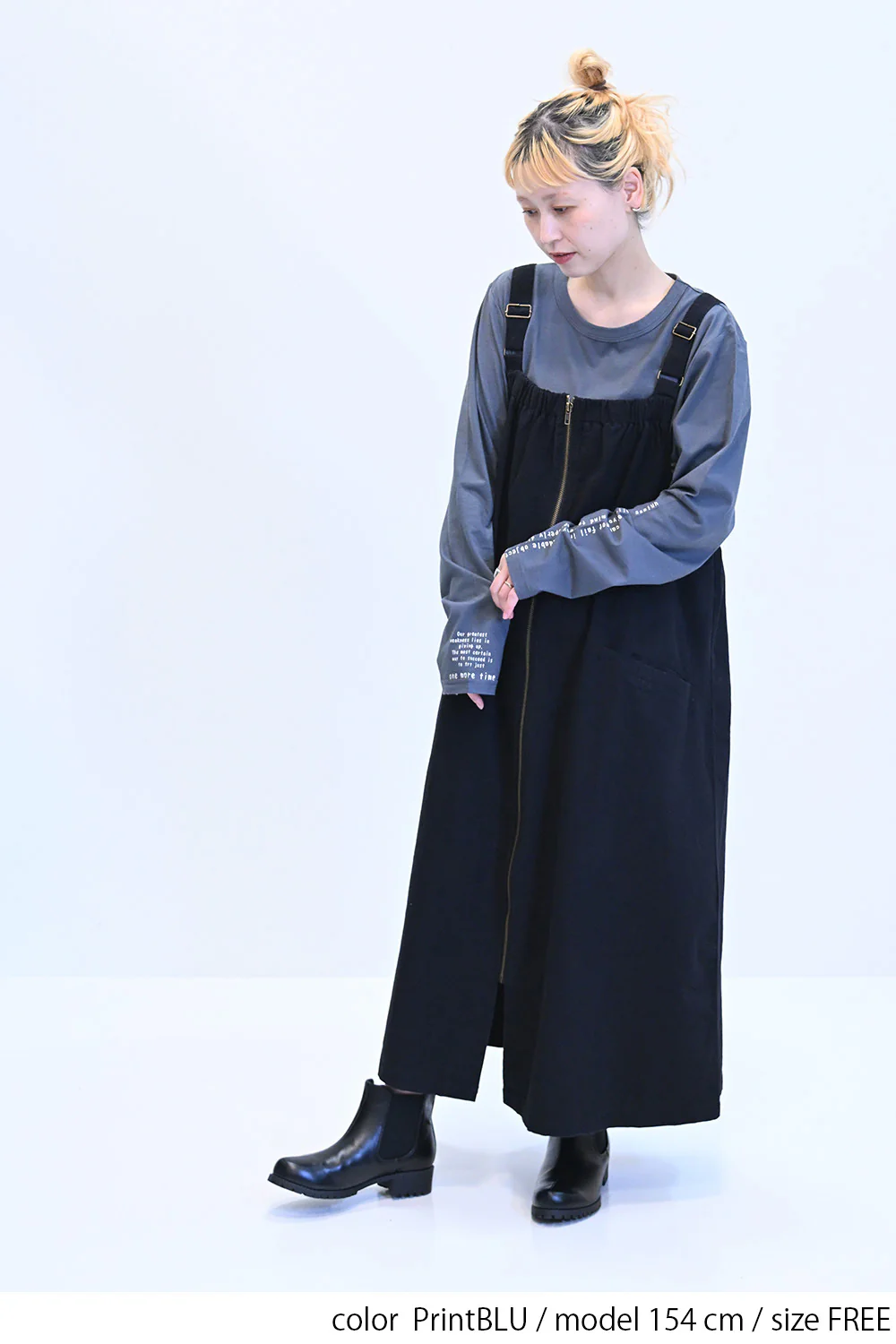 袖ロゴロンTee - Image 29
