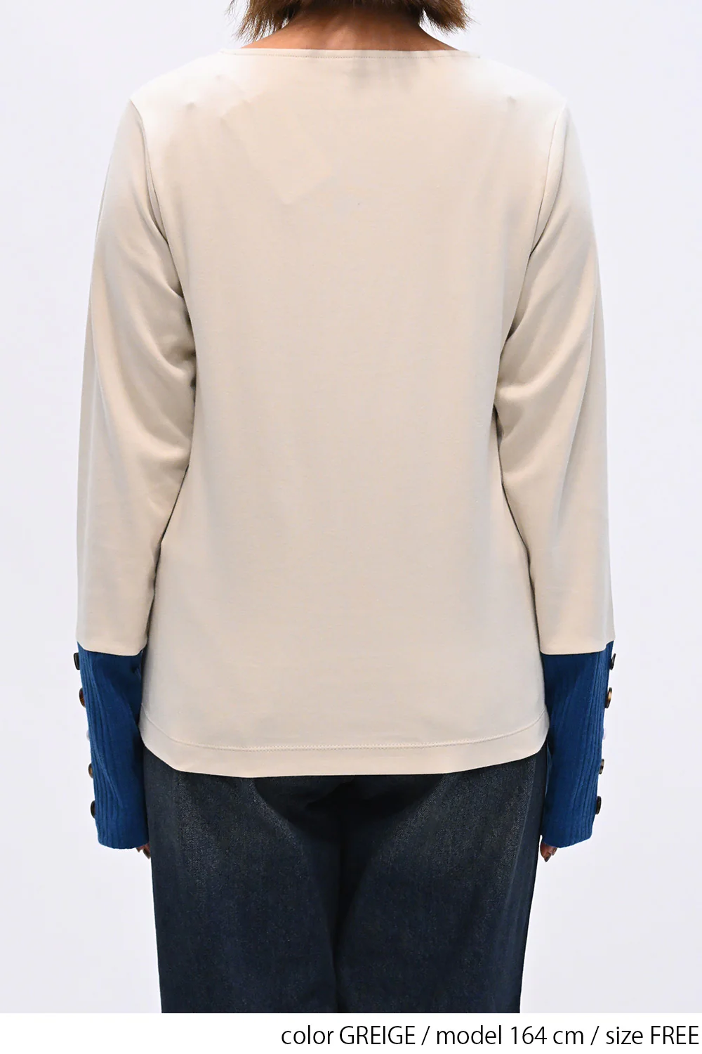 袖切り替えボタン付きロンTee - Image 22