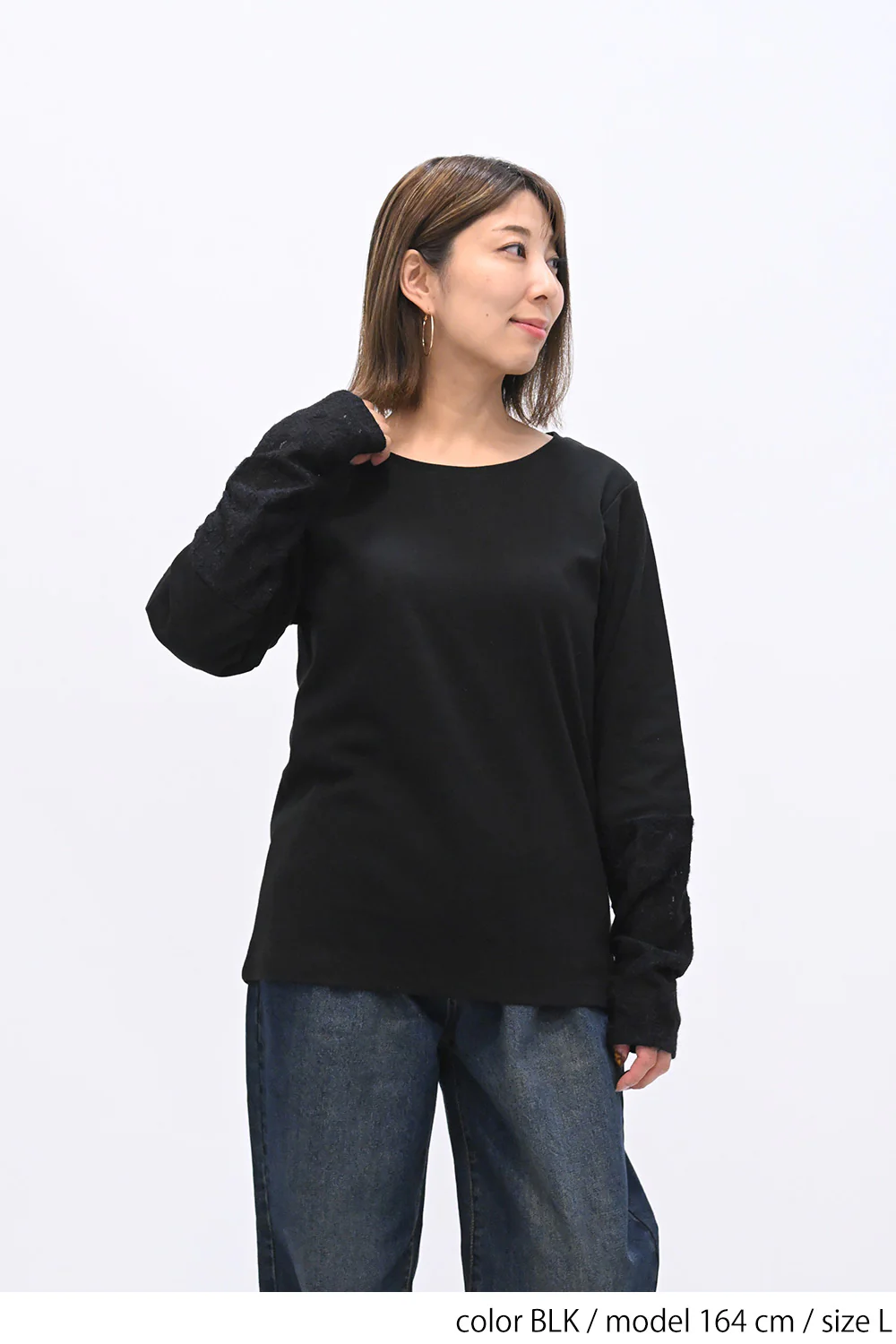袖モヘア調レース切替 ロンTee - Image 14