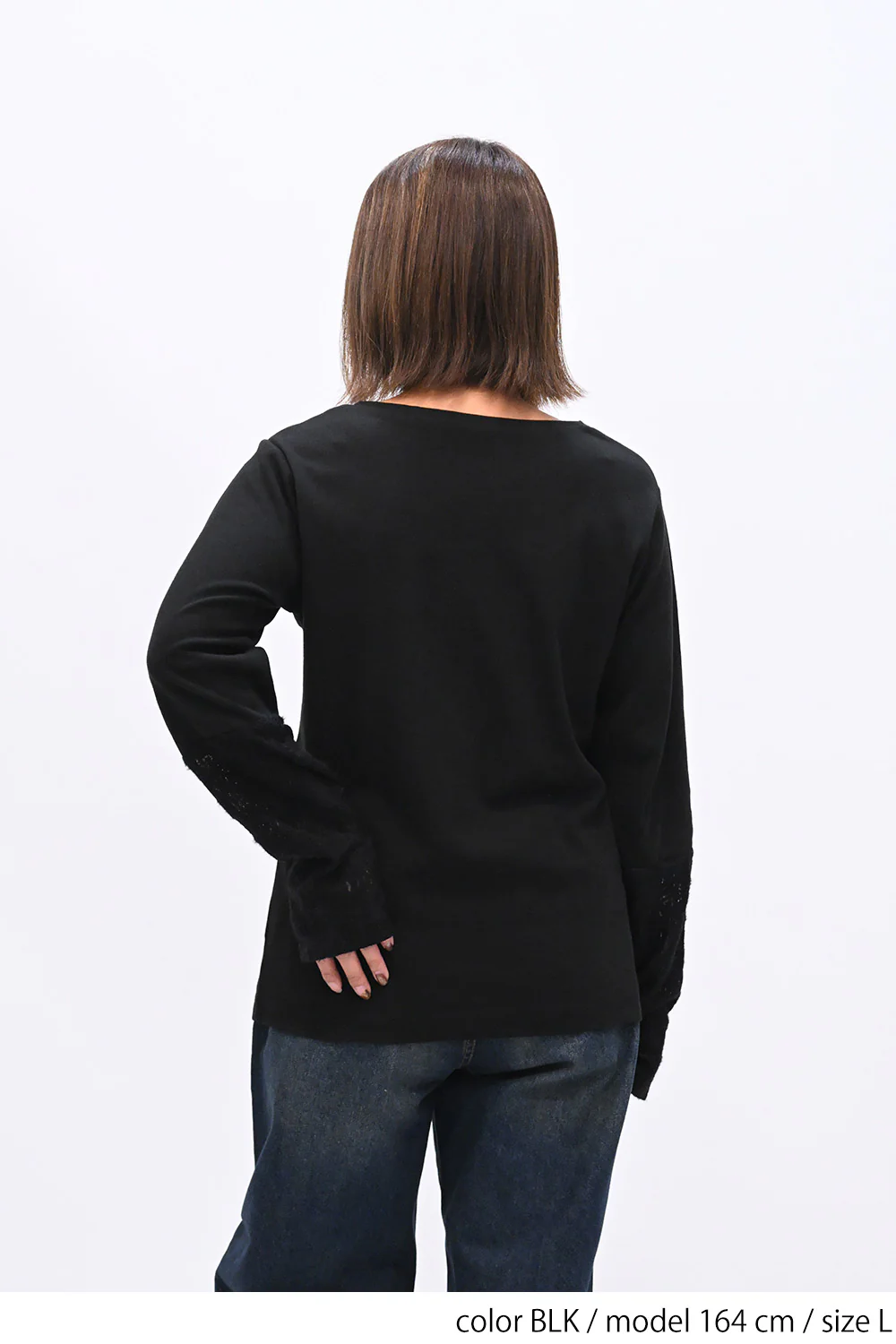 袖モヘア調レース切替 ロンTee - Image 16